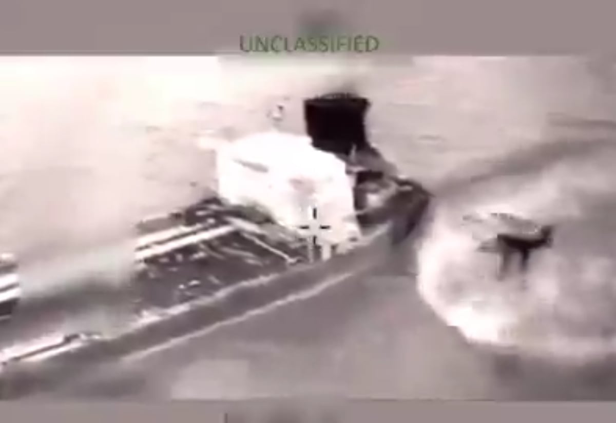 La autoridad marítima estadounidense cierra una nueva operación contra la contrabandista del petróleo en aguas caribeñas.